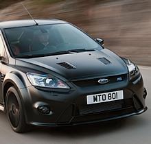 Ford Focus RS500